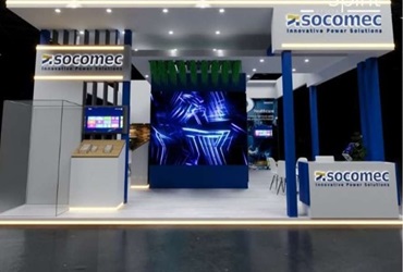 modern exhibition stand